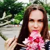 Отзыв от Римма Павлова