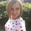 Отзыв от Эмилия Грекова