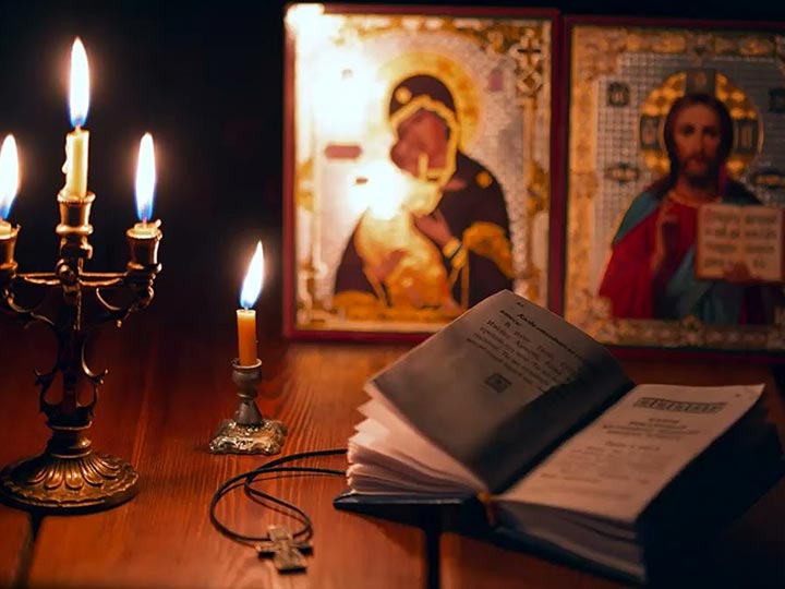 Эффективная молитва от гадалки в Уссурийске для возврата любимого человека